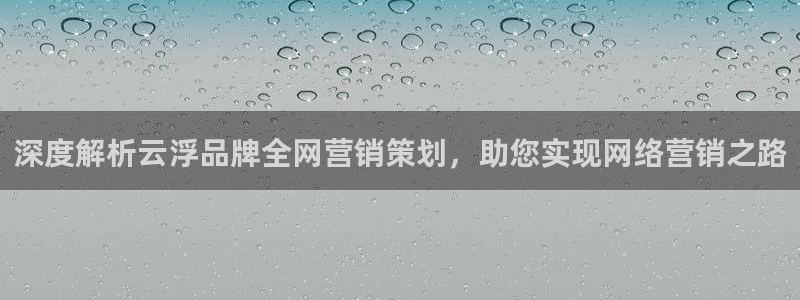 美高梅游戏官网app